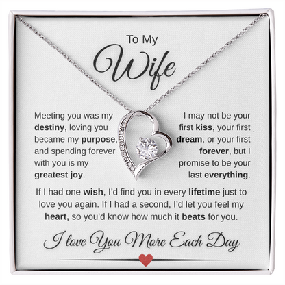 To My Wife Forever Love Necklace – 14K White Gold or 18K Yellow Gold | Romantic Message Gift | Anniversary, Birthday, Christmas Gift for Wife